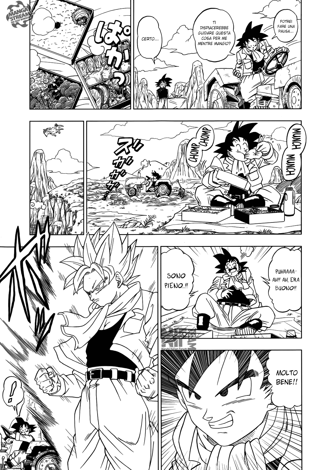 Dragon Ball Super Il sogno premonitore del Dio della Distruzione 第4页