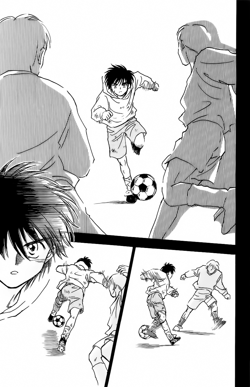 Whistle! Treino Especial Noturno 第16页