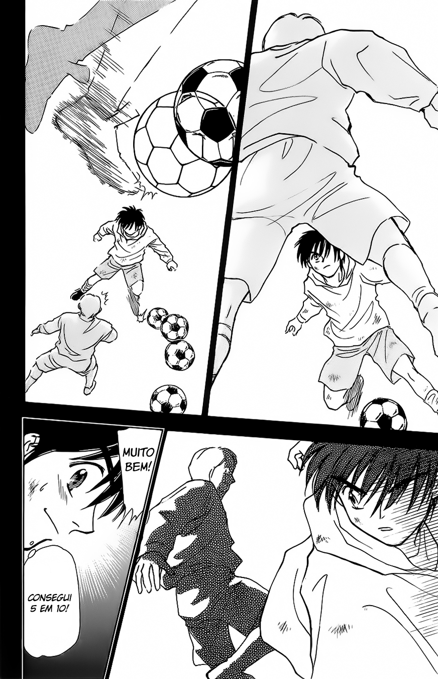 Whistle! Treino Especial Noturno 第17页