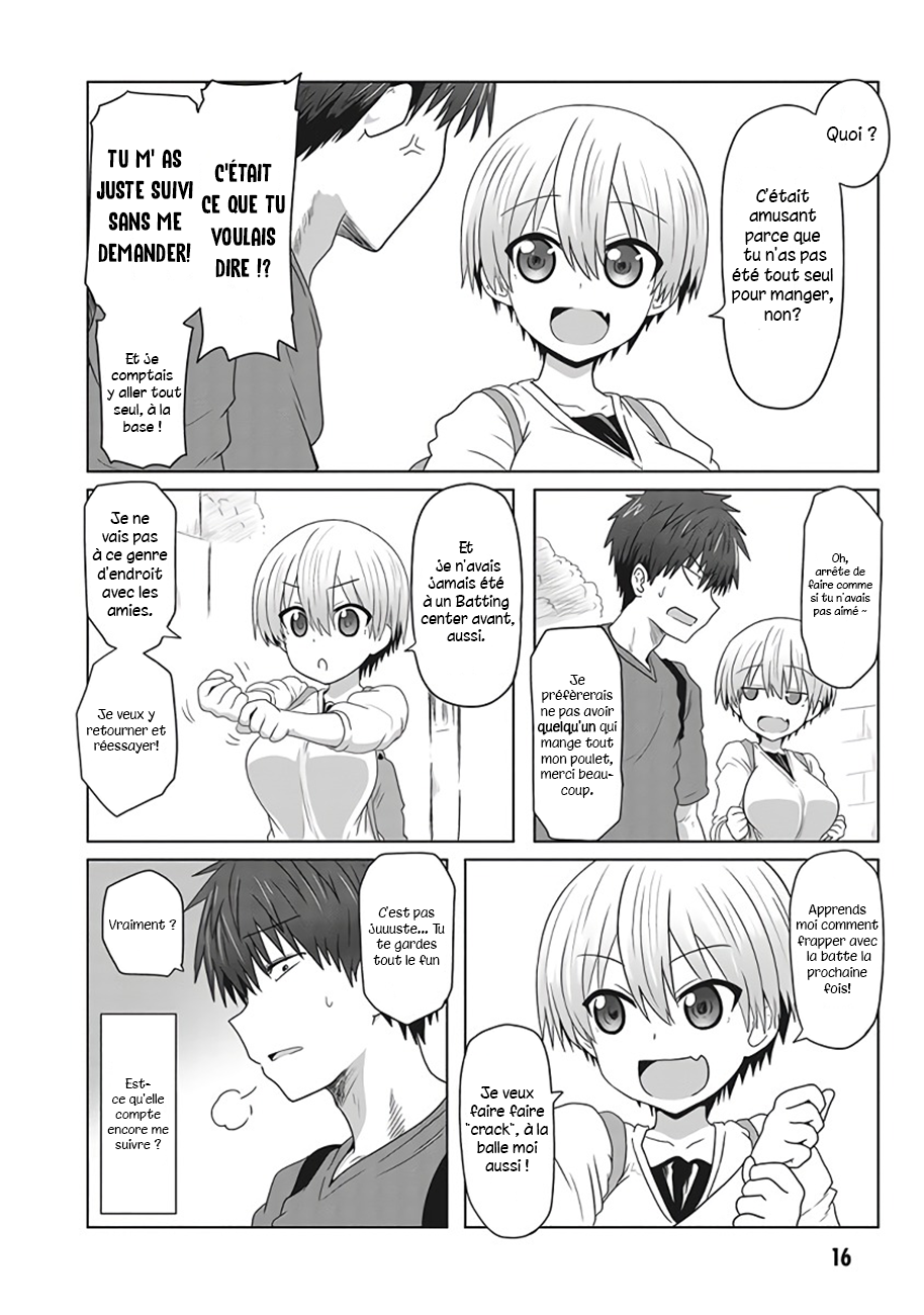 Uzaki-chan wa Asobitai! Une Kouhai et un Senpai qui aime être seul 第3页