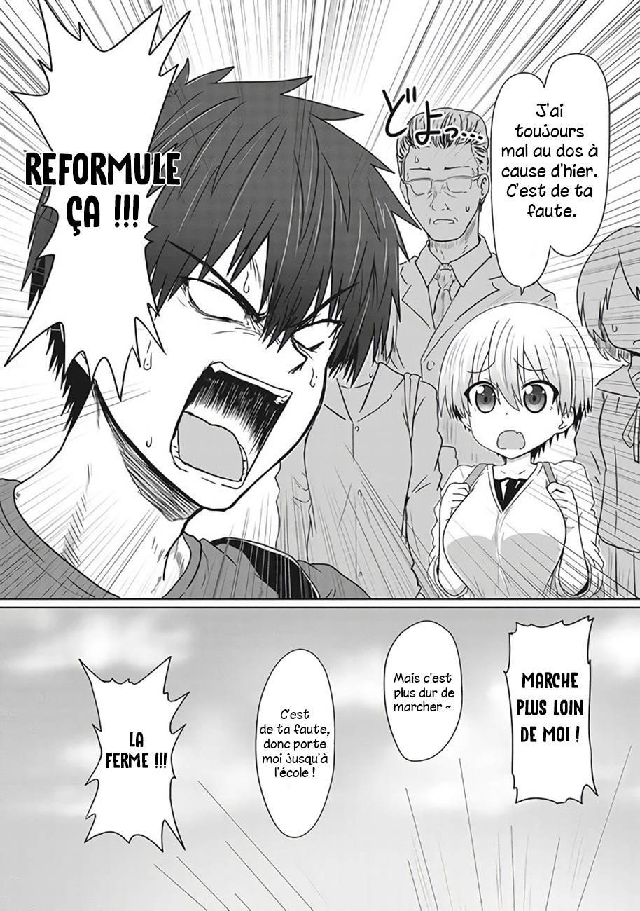 Uzaki-chan wa Asobitai! Une Kouhai et un Senpai qui aime être seul 第5页