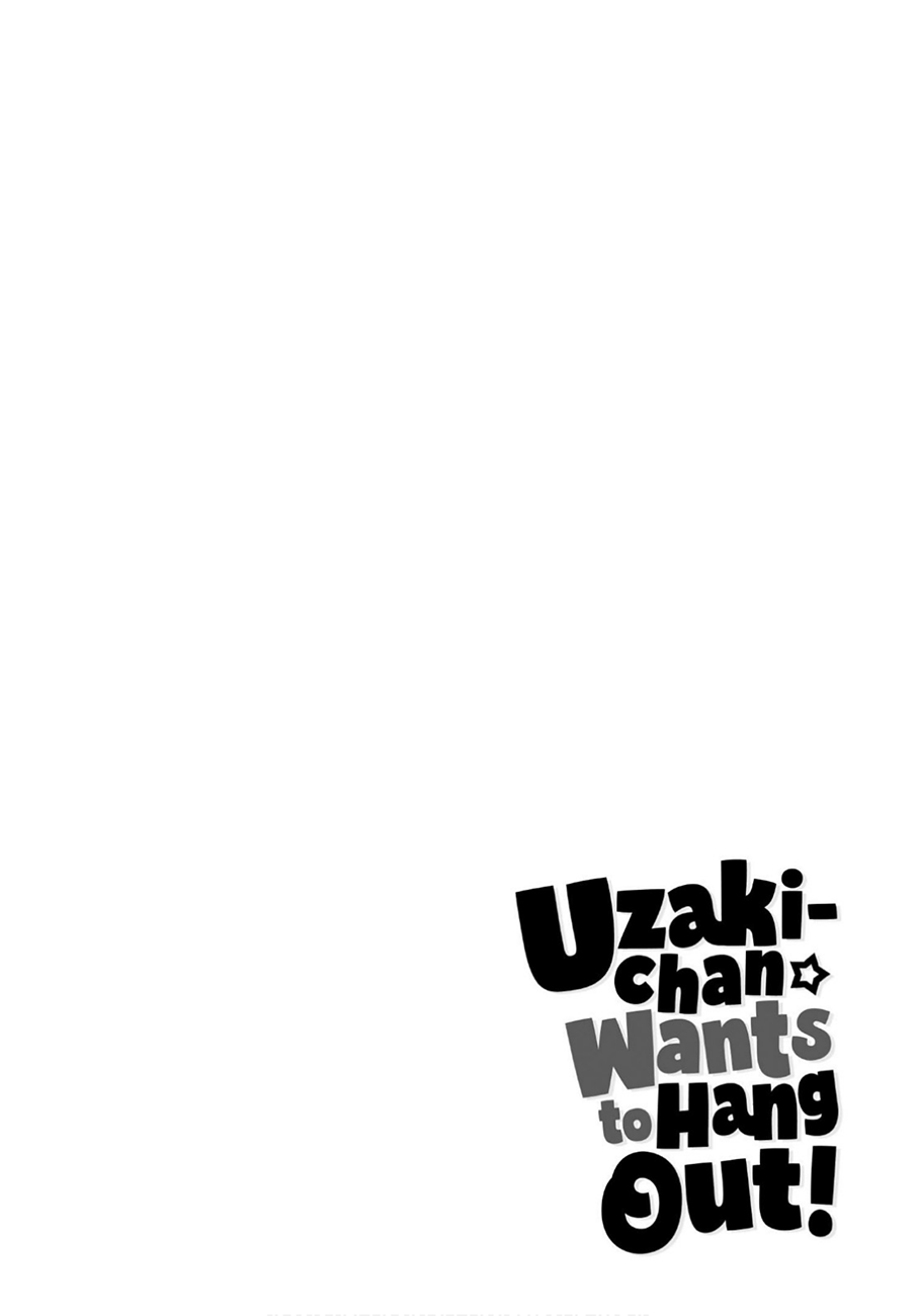 Uzaki-chan wa Asobitai! Une Kouhai et un Senpai qui aime être seul 第7页