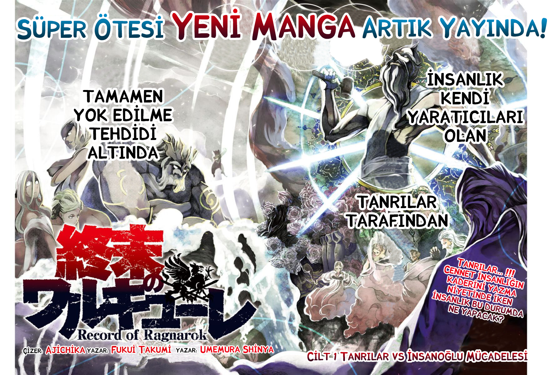 Shuumatsu no Valkyrie Tanrılar ve İnsanoğlunun Son Mücadelesi 第5页