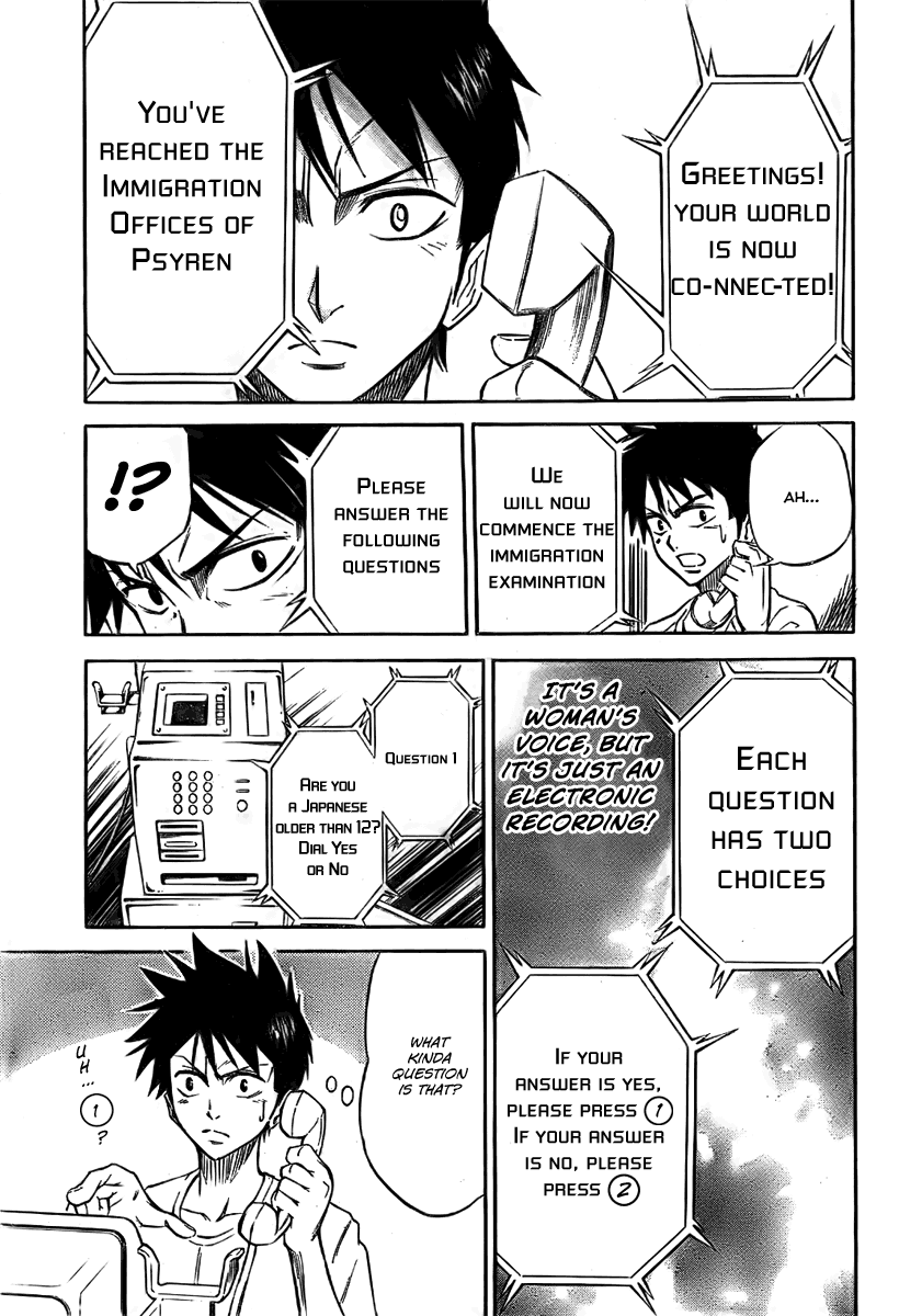 Psyren Urban Legend 第38页