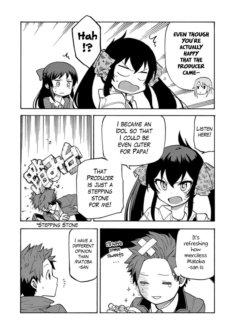 THE iDOLM@STER Cinderella Girls - U149 Third Entertainment Section (2) 第12页