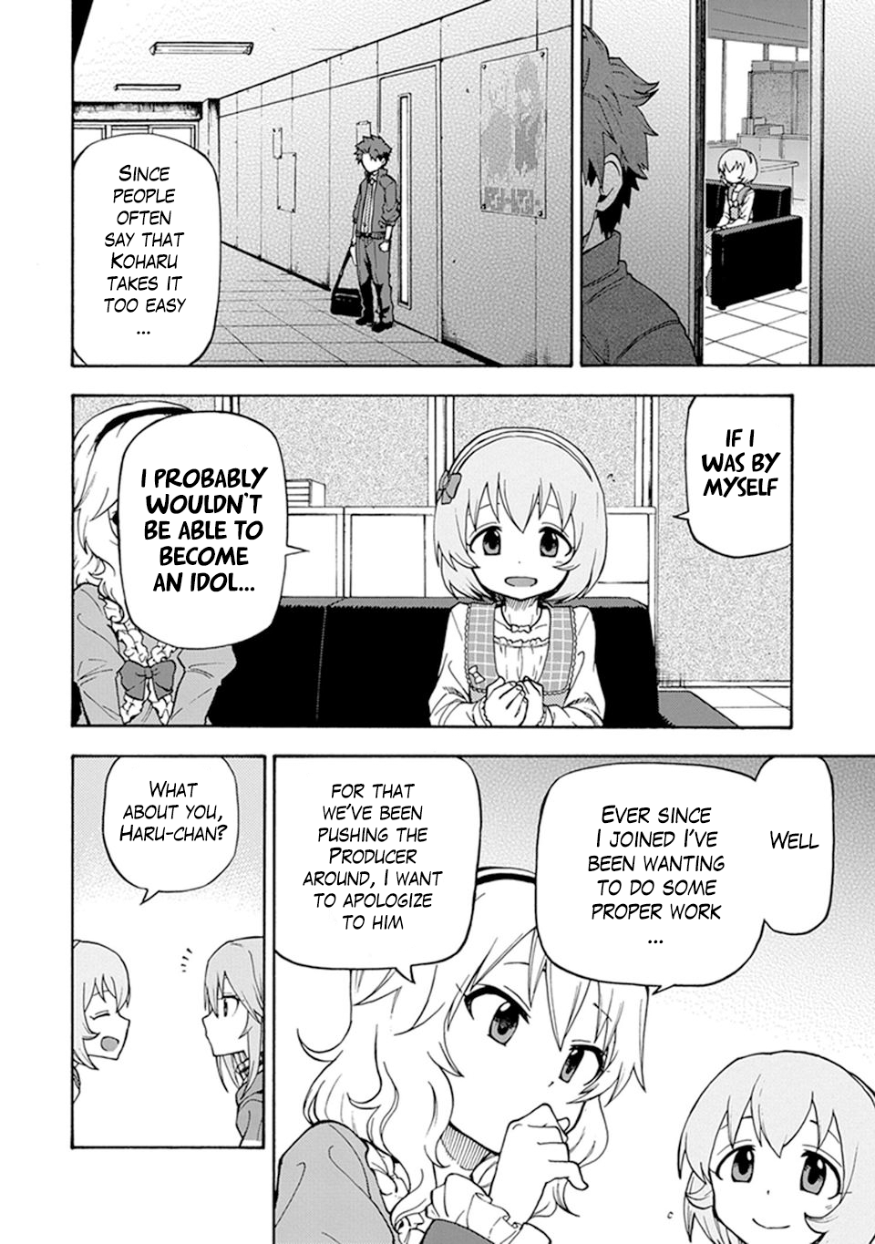 THE iDOLM@STER Cinderella Girls - U149 Third Entertainment Section (2) 第14页