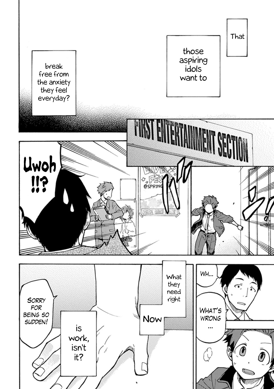 THE iDOLM@STER Cinderella Girls - U149 Third Entertainment Section (2) 第16页