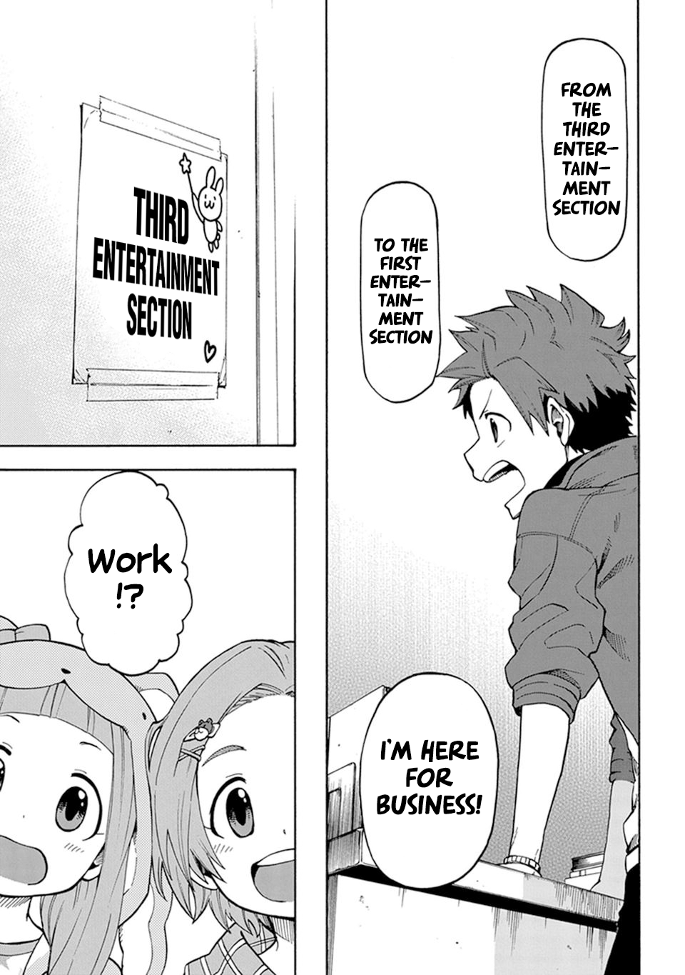 THE iDOLM@STER Cinderella Girls - U149 Third Entertainment Section (2) 第17页
