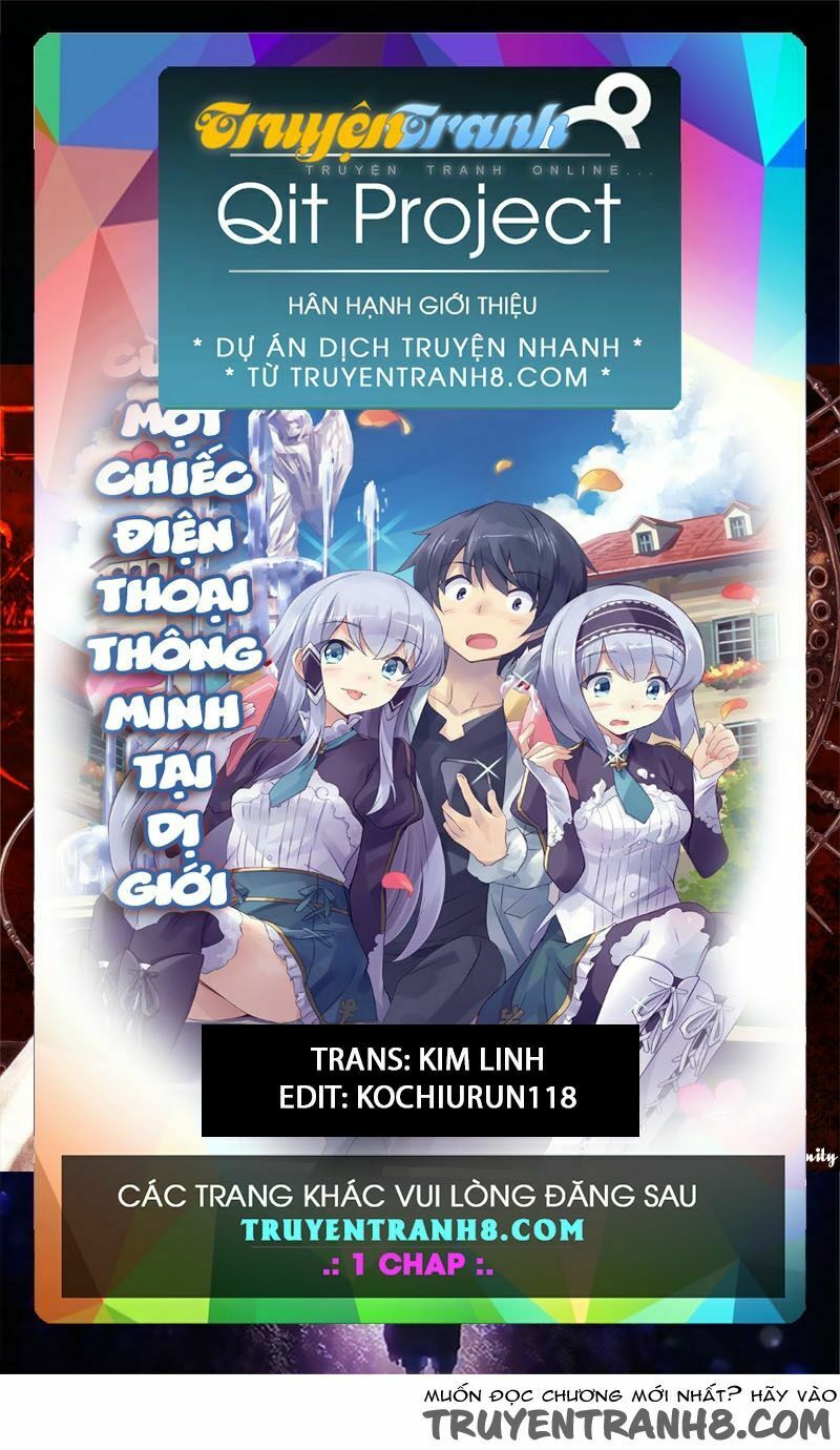 Isekai wa Smartphone to Tomo ni Vol. 1 Ch. 1.5 第1页