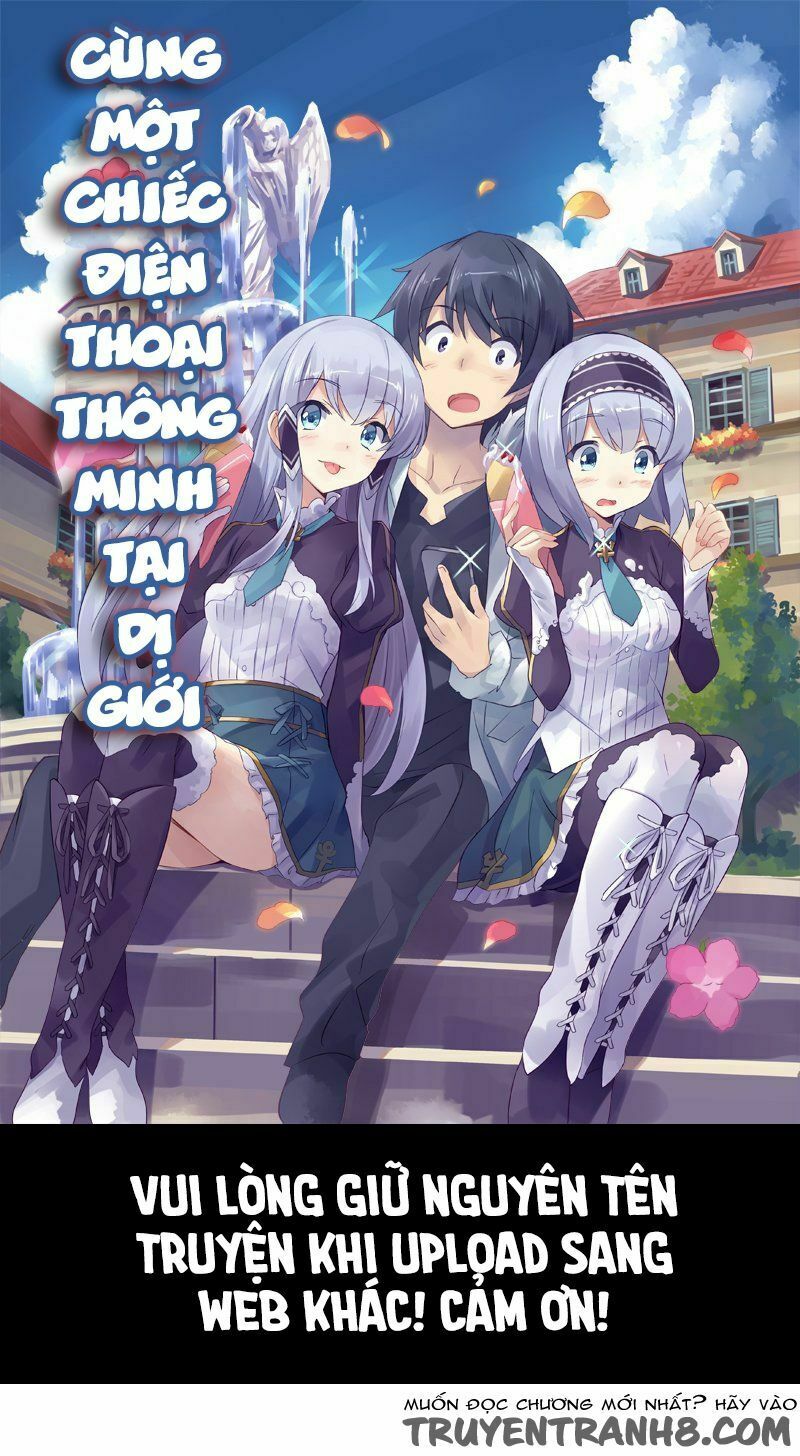 Isekai wa Smartphone to Tomo ni Vol. 1 Ch. 1.5 第2页