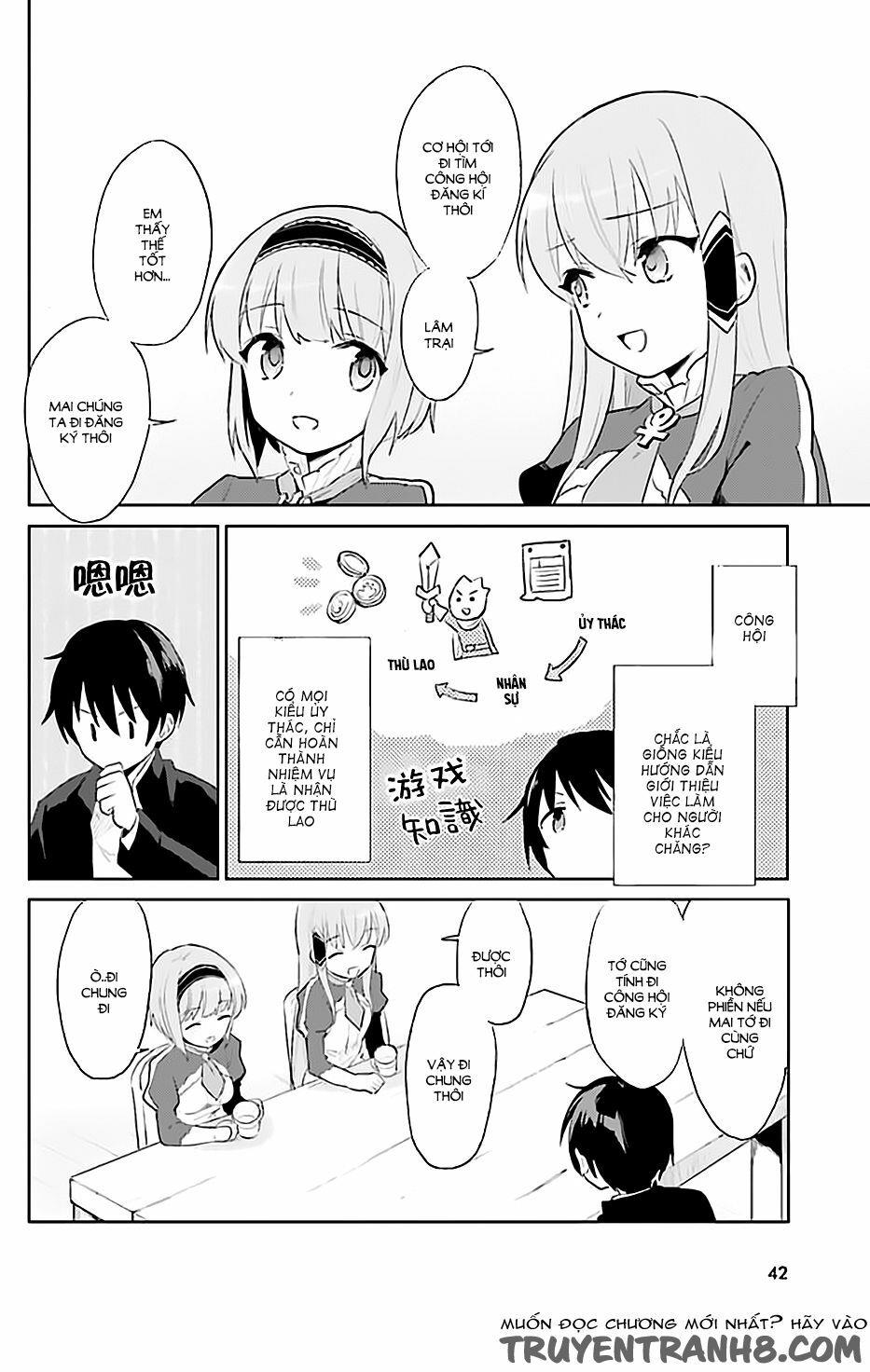 Isekai wa Smartphone to Tomo ni Vol. 1 Ch. 1.5 第13页