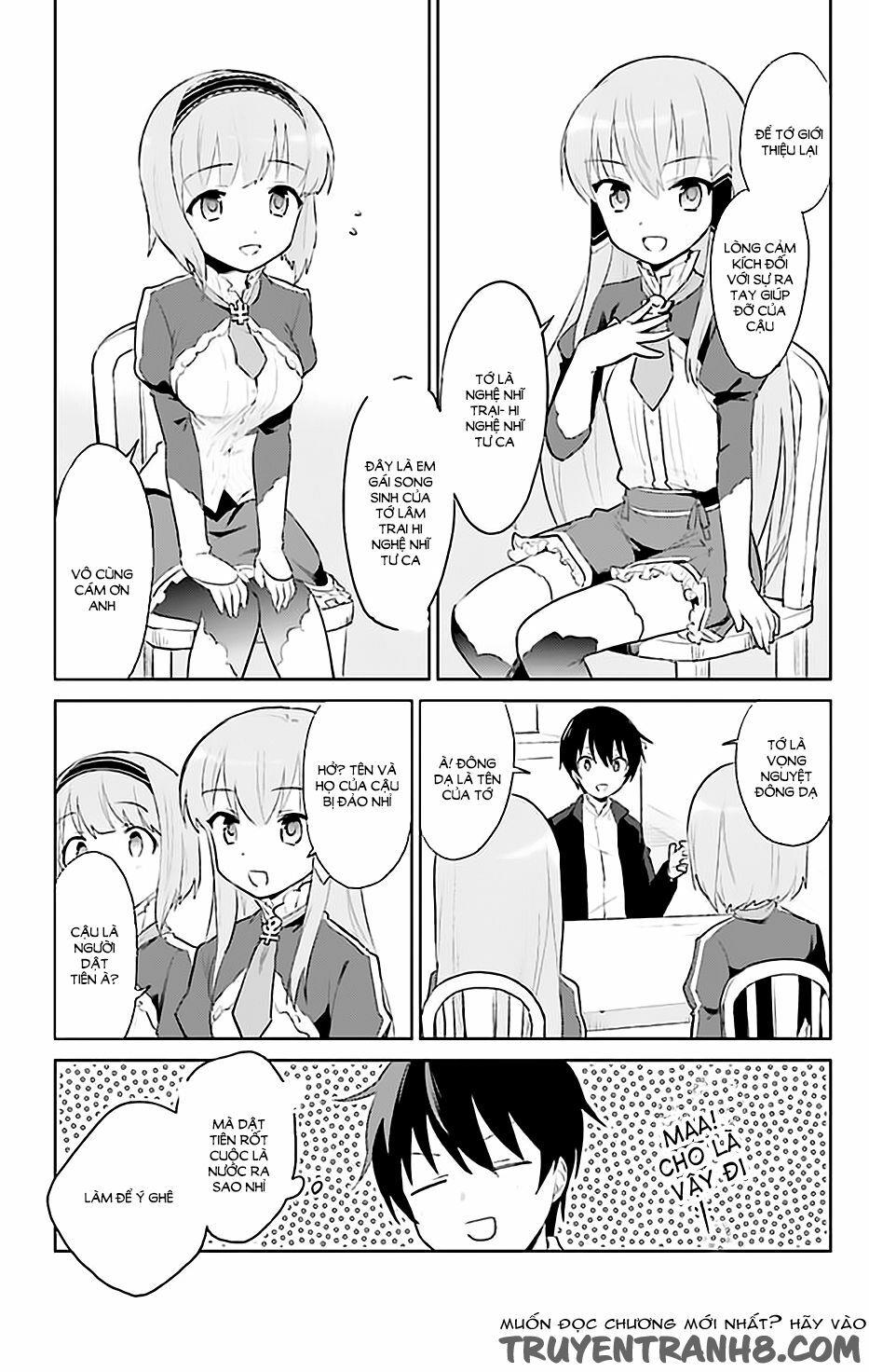 Isekai wa Smartphone to Tomo ni Vol. 1 Ch. 1.5 第14页