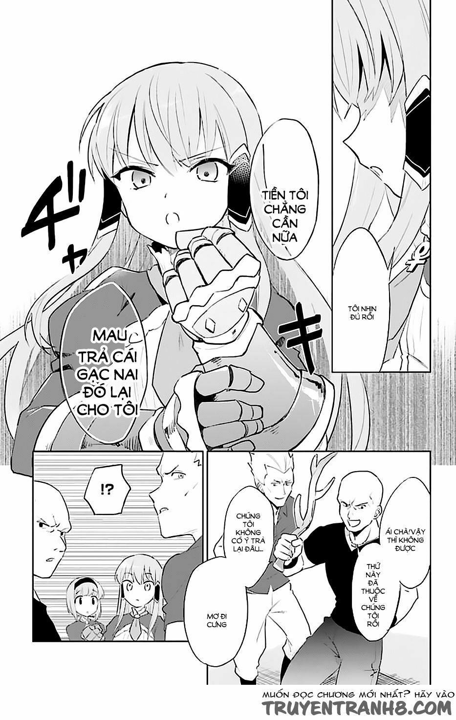 Isekai wa Smartphone to Tomo ni Vol. 1 Ch. 1.5 第4页