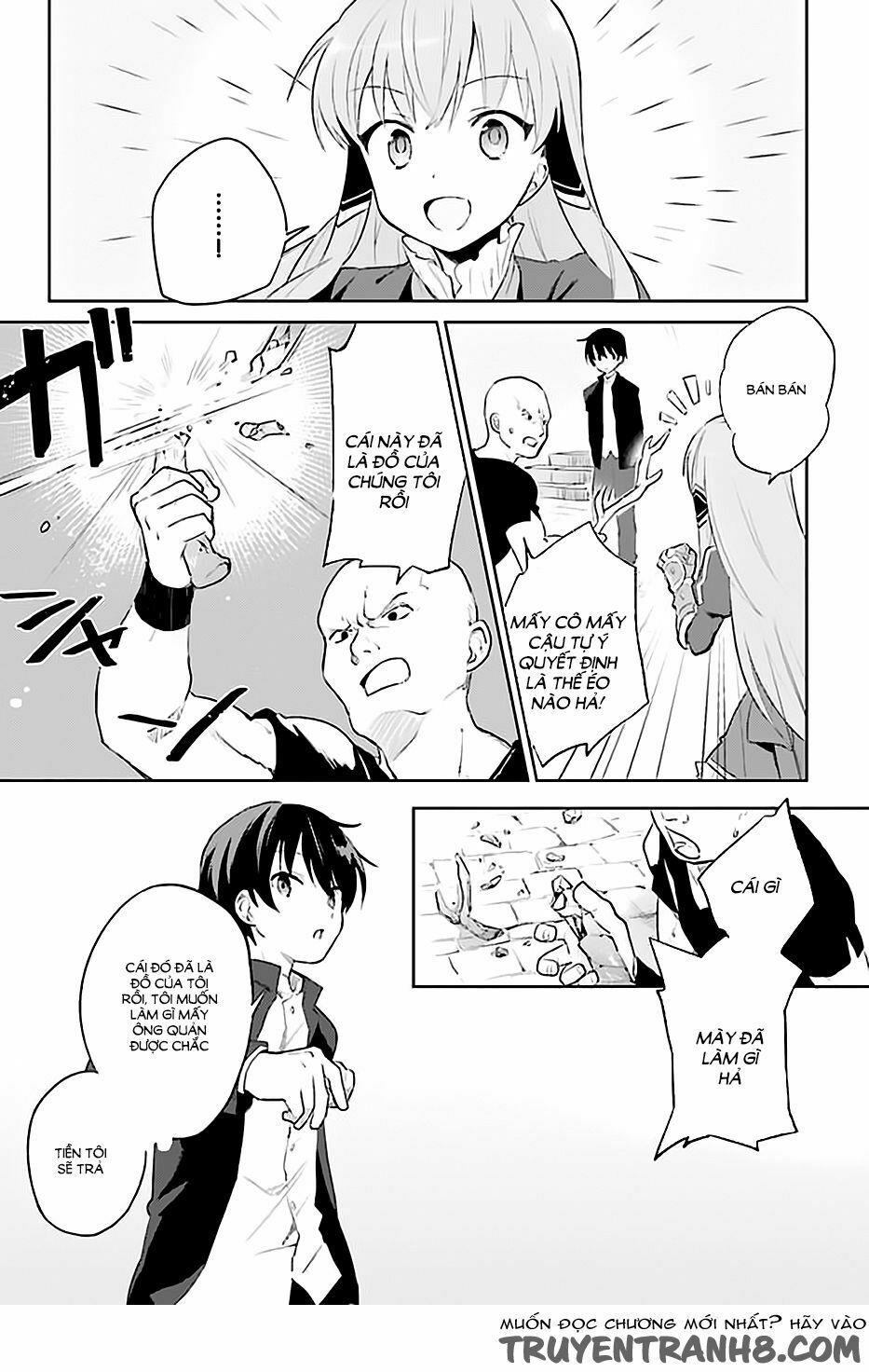 Isekai wa Smartphone to Tomo ni Vol. 1 Ch. 1.5 第6页