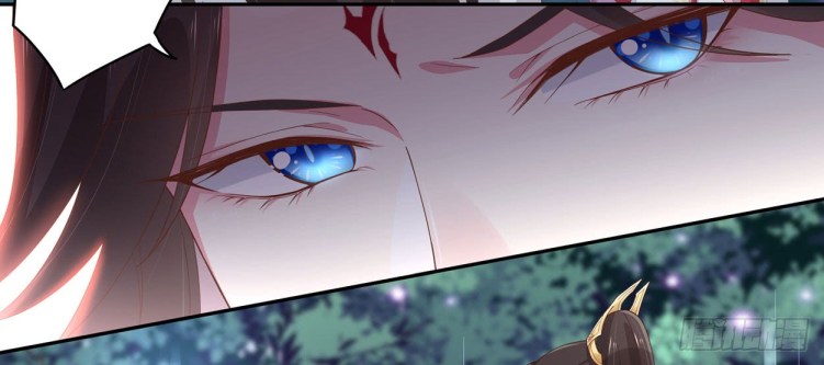 Supreme Ocular Master: The Peerless Heiress Ch. 5 第2页