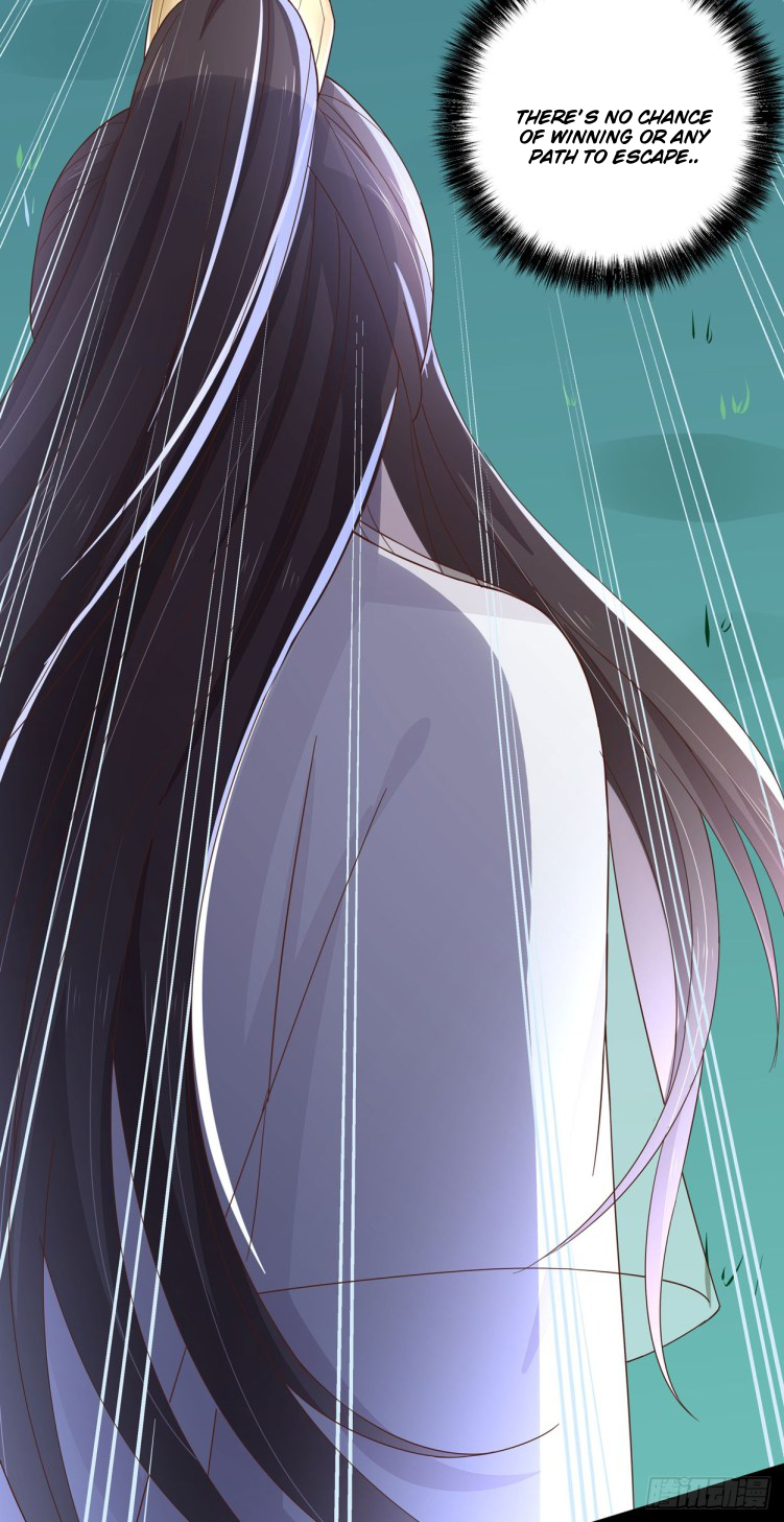 Supreme Ocular Master: The Peerless Heiress Ch. 5 第14页