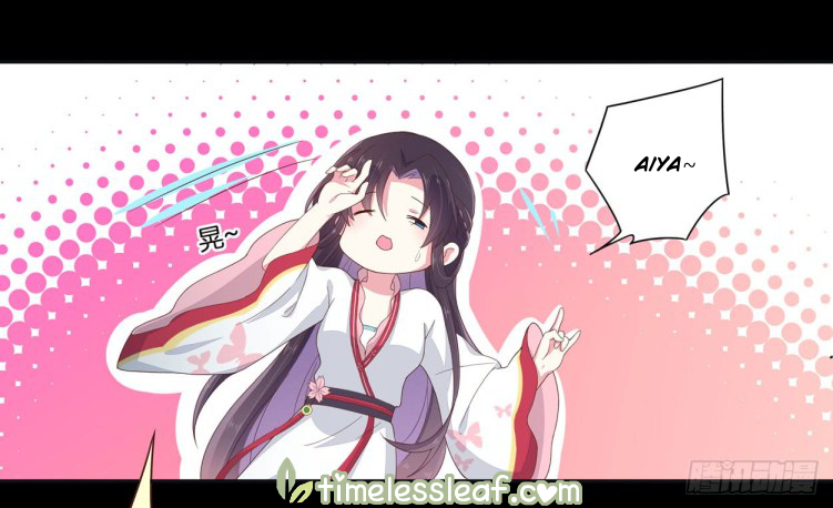 Supreme Ocular Master: The Peerless Heiress Ch. 5 第16页