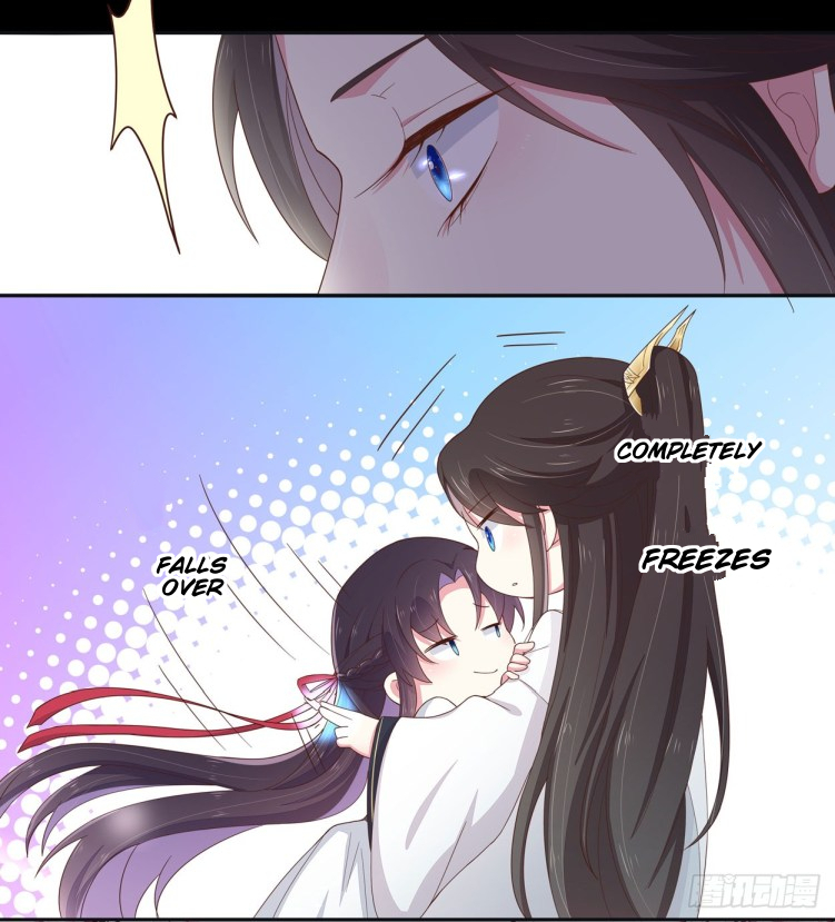 Supreme Ocular Master: The Peerless Heiress Ch. 5 第17页