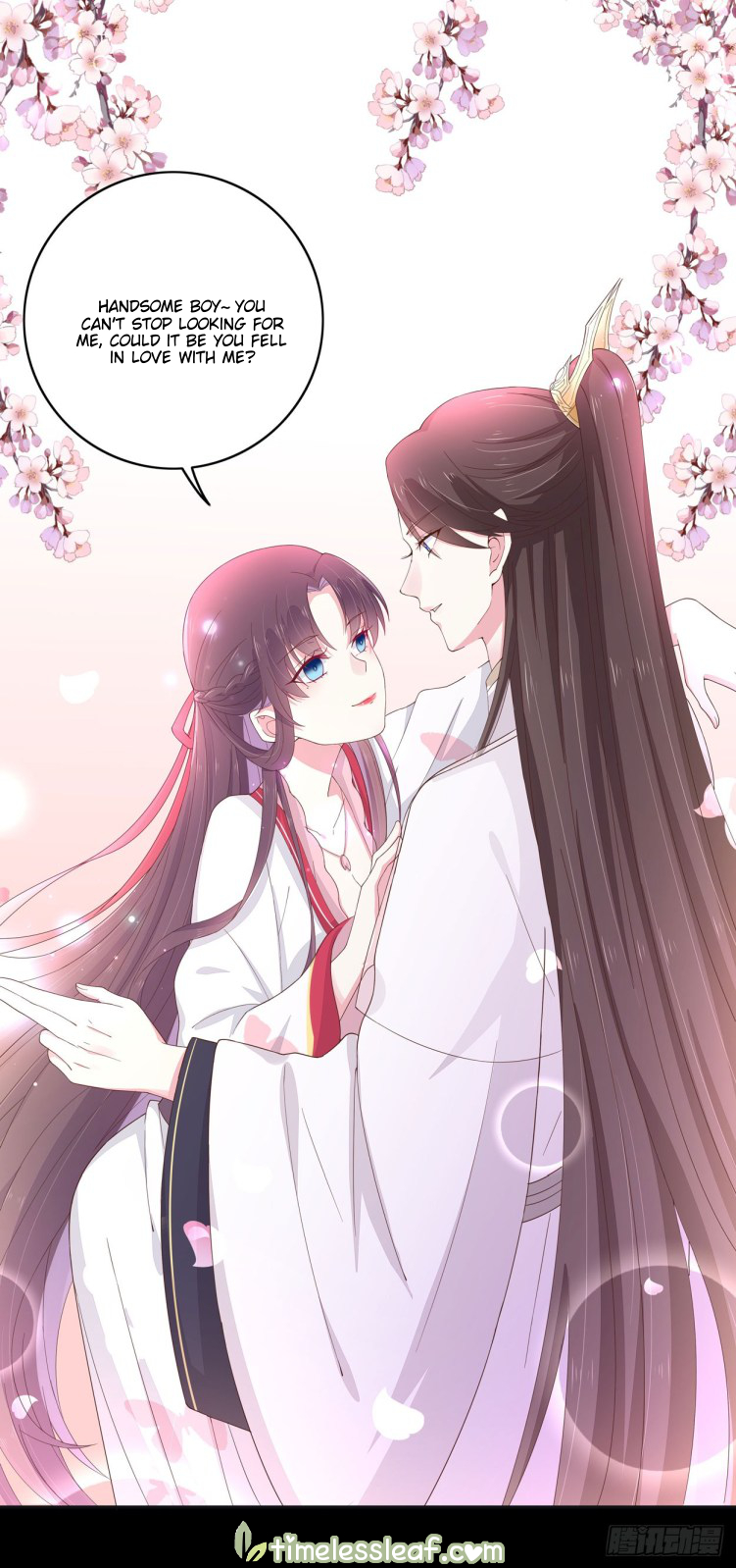 Supreme Ocular Master: The Peerless Heiress Ch. 5 第18页