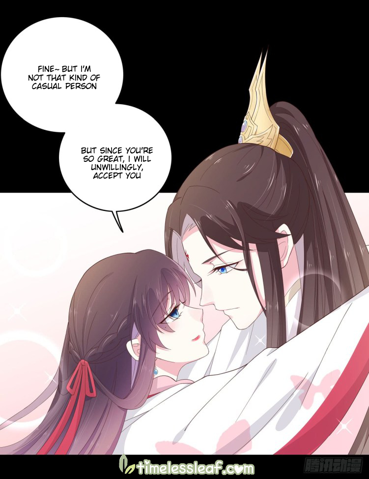 Supreme Ocular Master: The Peerless Heiress Ch. 5 第19页