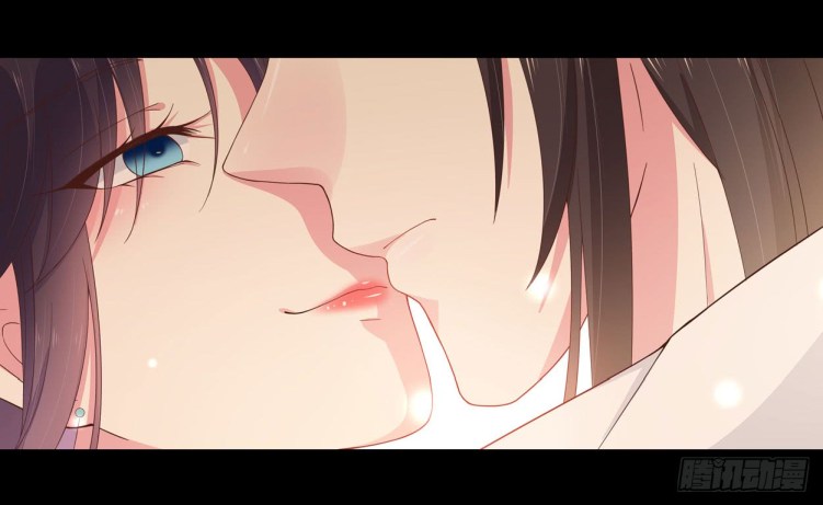 Supreme Ocular Master: The Peerless Heiress Ch. 5 第20页