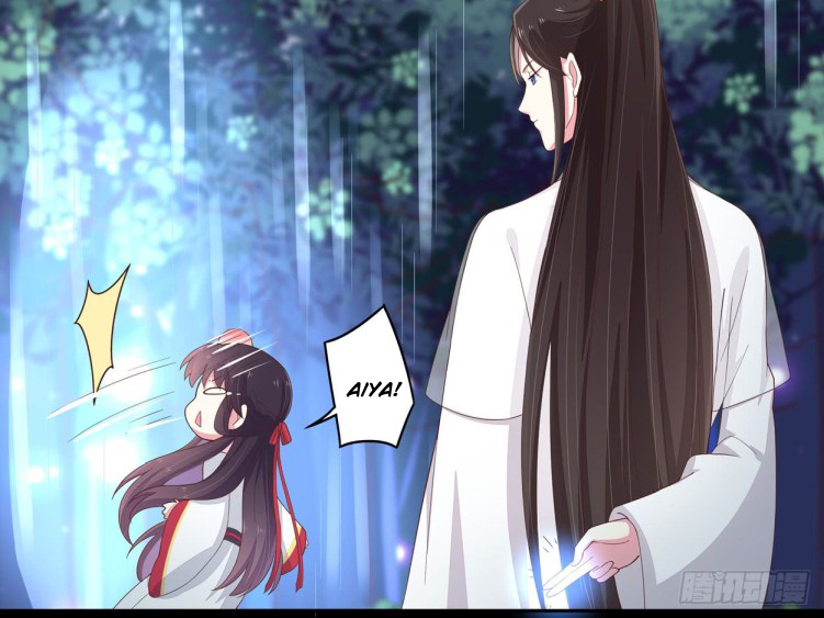 Supreme Ocular Master: The Peerless Heiress Ch. 5 第3页