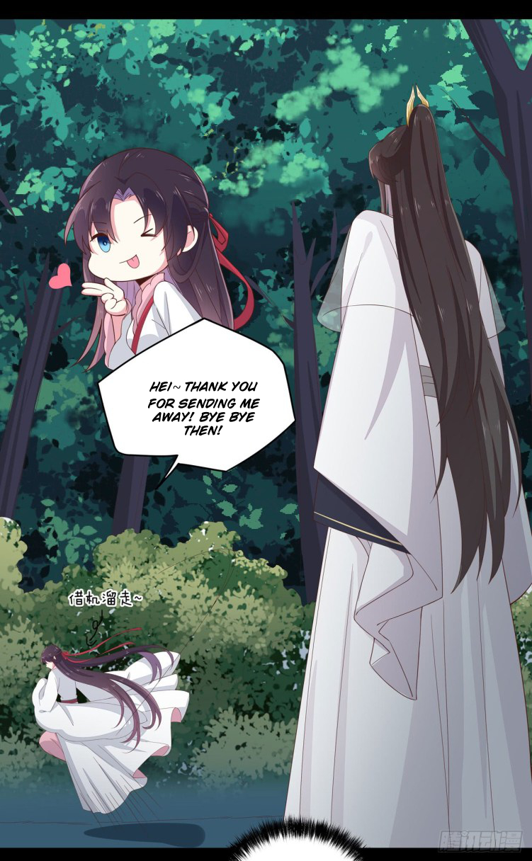 Supreme Ocular Master: The Peerless Heiress Ch. 5 第24页