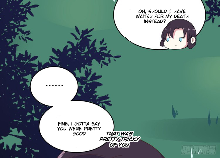 Supreme Ocular Master: The Peerless Heiress Ch. 5 第30页