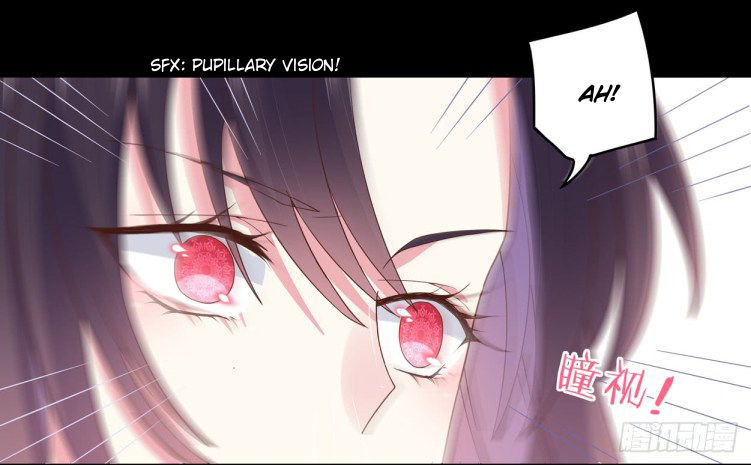 Supreme Ocular Master: The Peerless Heiress Ch. 5 第8页