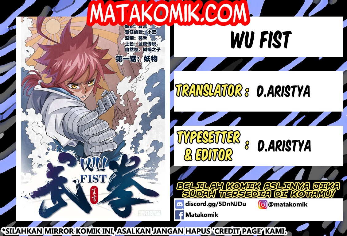 Martial Fist Monster (Raksasa) 第1页