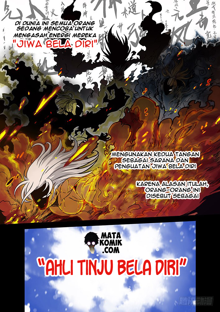 Martial Fist Monster (Raksasa) 第3页