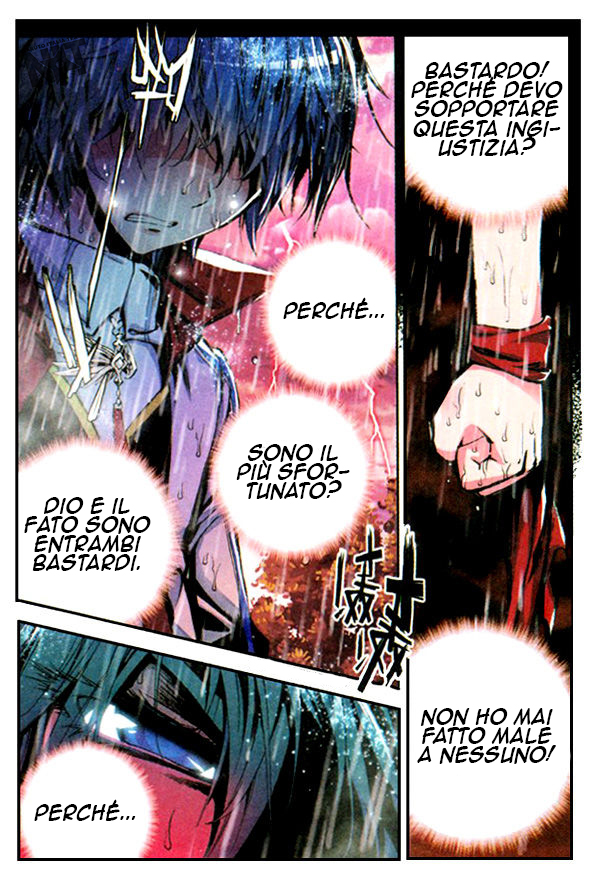 Soul Land II - The Peerless Tang Sect Vol. 1 Ch. 1 第5页