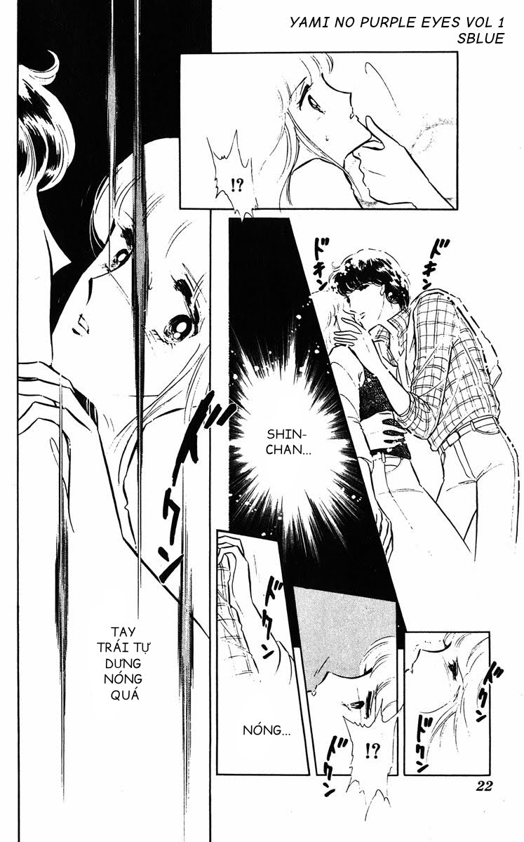 Purple Eyes in the Dark Chap 01 - Vol 01 第25页