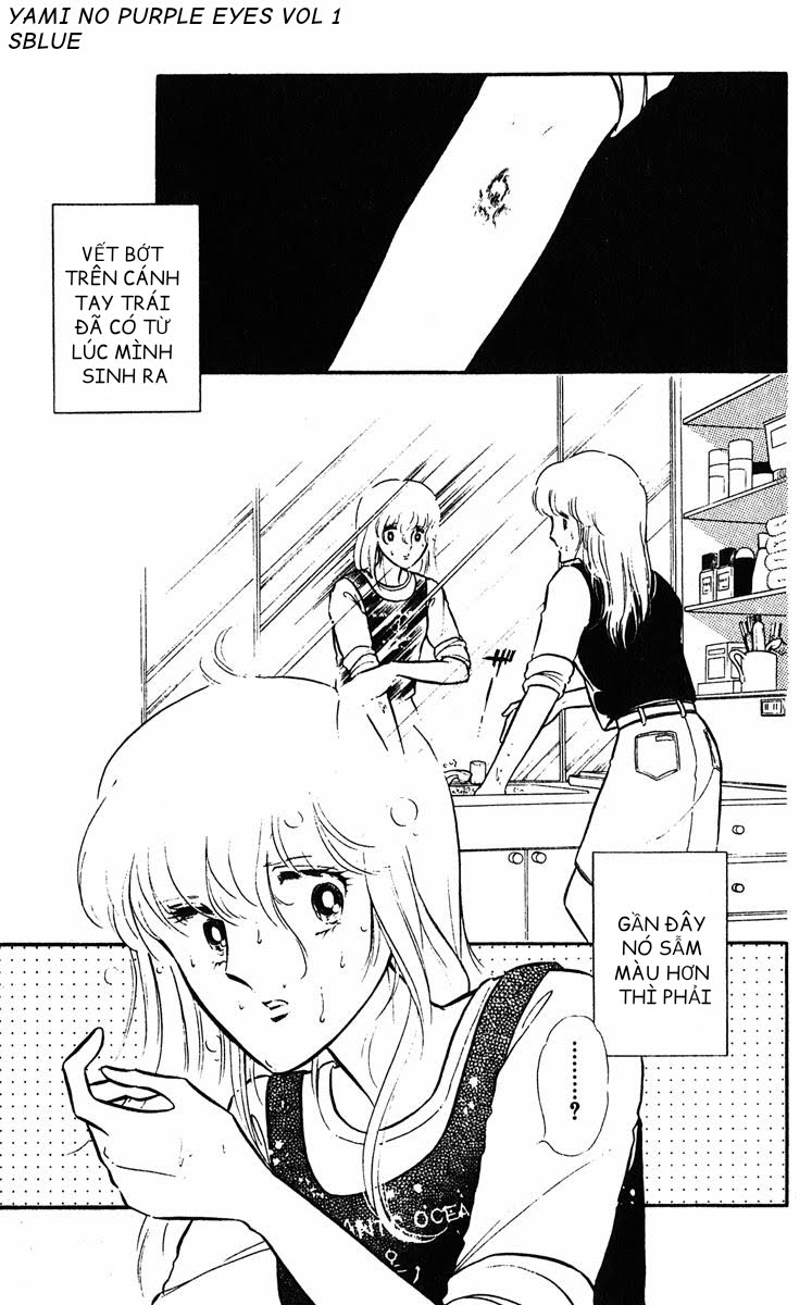 Purple Eyes in the Dark Chap 01 - Vol 01 第8页