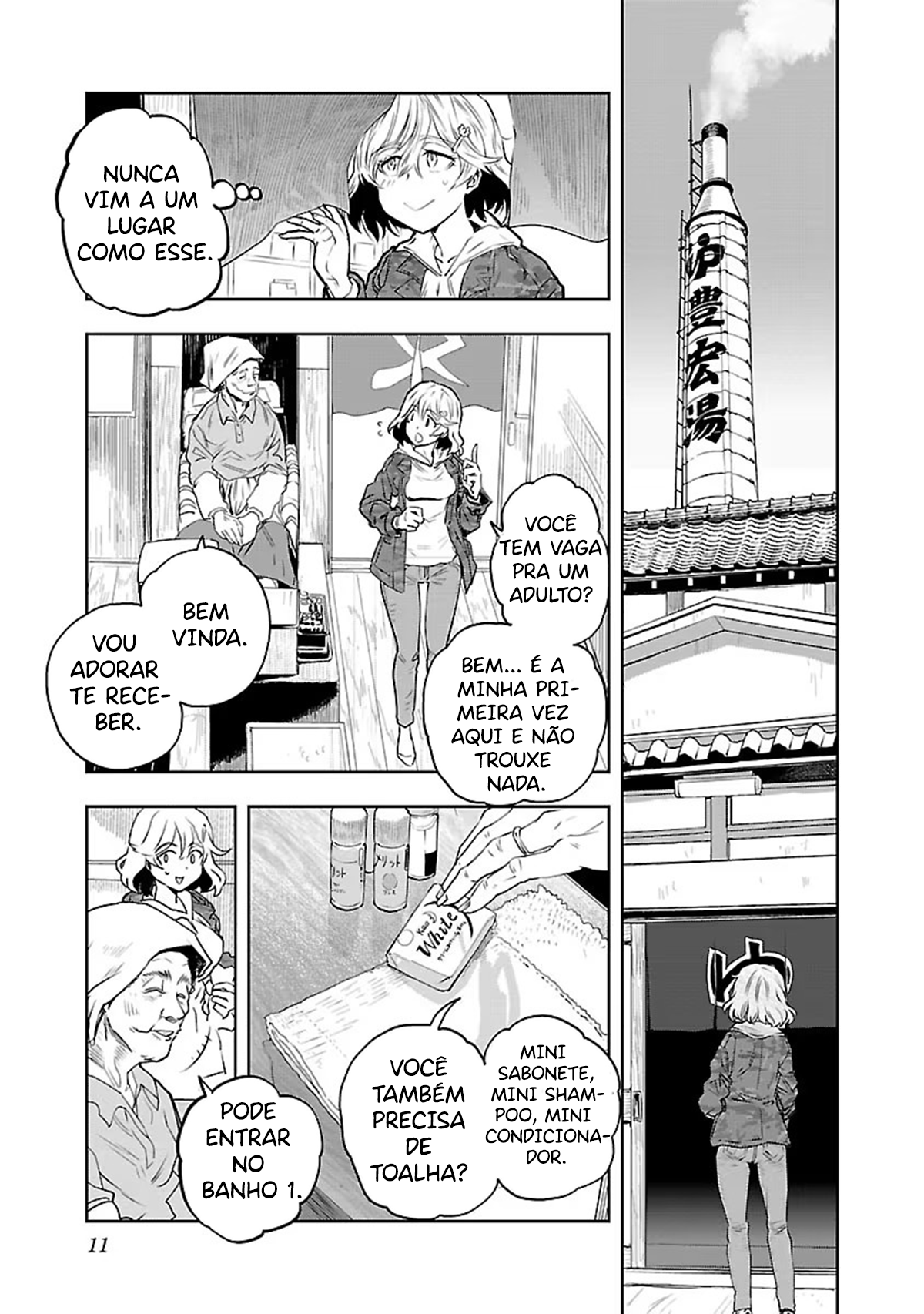 Haruka Reset Reiniciar e Recomeçar 第14页