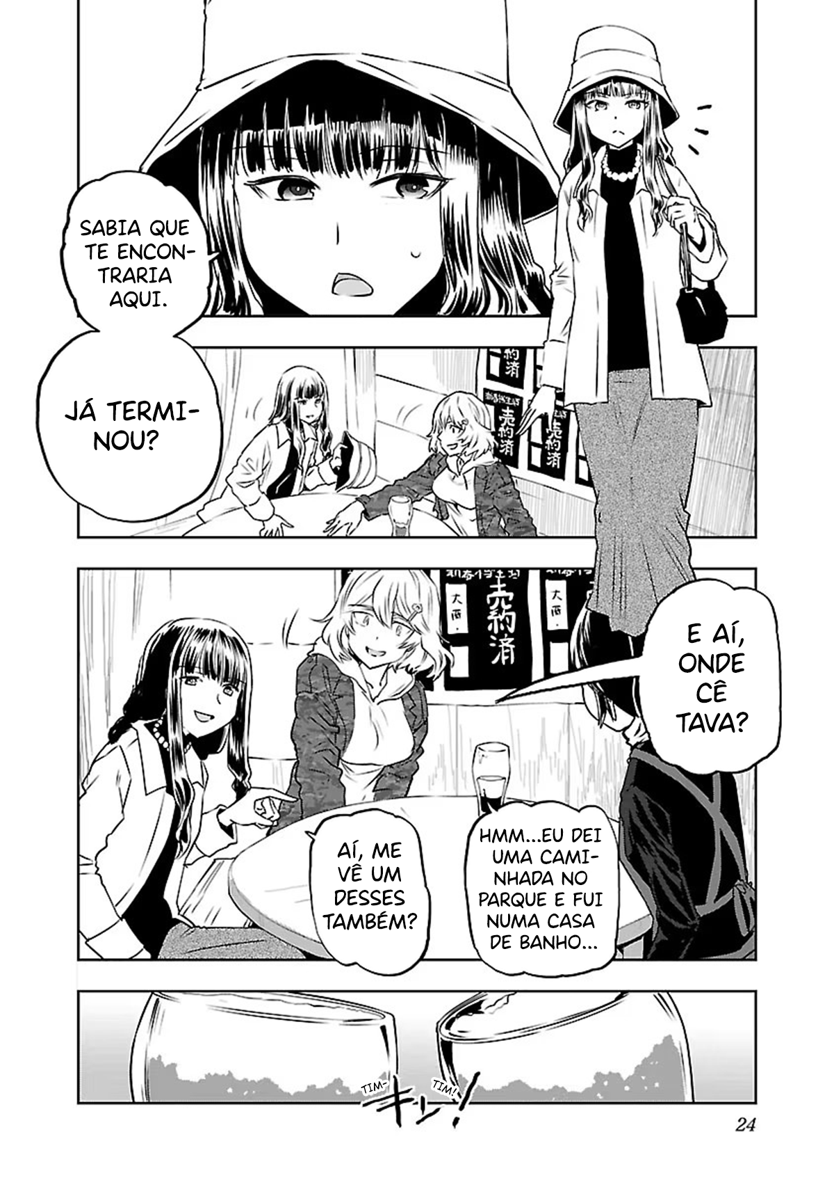 Haruka Reset Reiniciar e Recomeçar 第27页