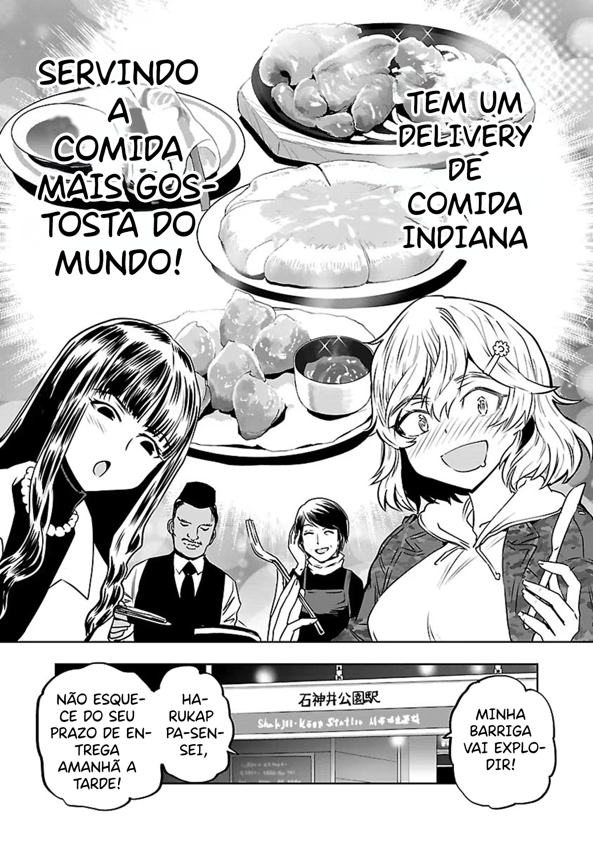Haruka Reset Reiniciar e Recomeçar 第29页