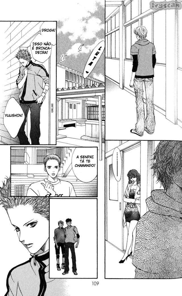 Crimson Hero Vol. 1 Ch. 3 第11页