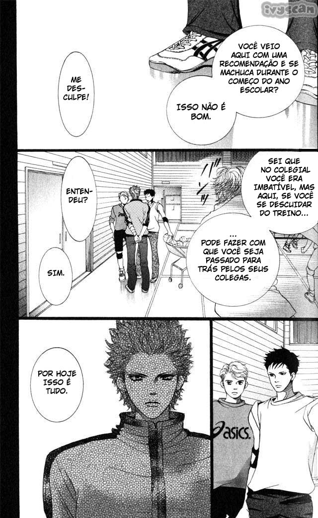 Crimson Hero Vol. 1 Ch. 3 第13页