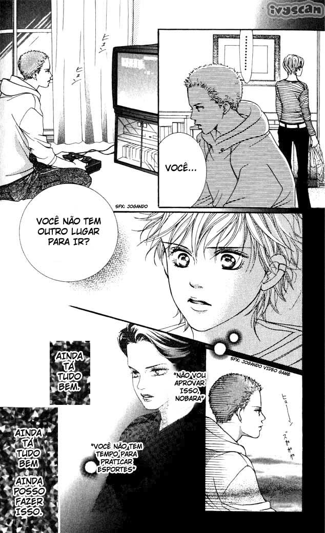 Crimson Hero Vol. 1 Ch. 3 第20页