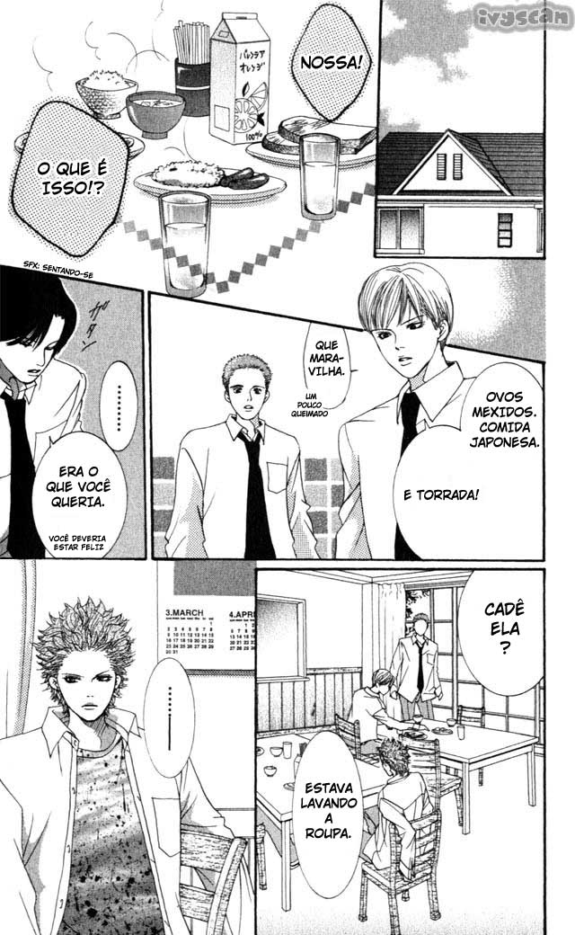 Crimson Hero Vol. 1 Ch. 3 第24页