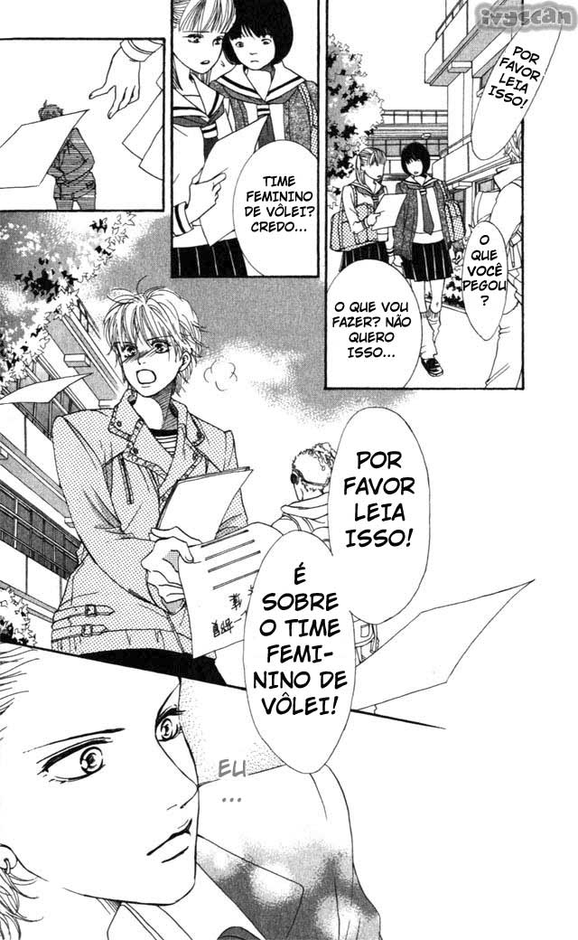 Crimson Hero Vol. 1 Ch. 3 第26页