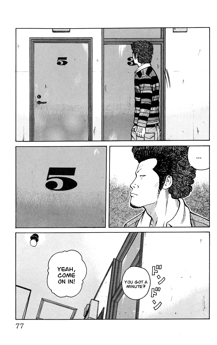 Worst You Can Change! 第20页