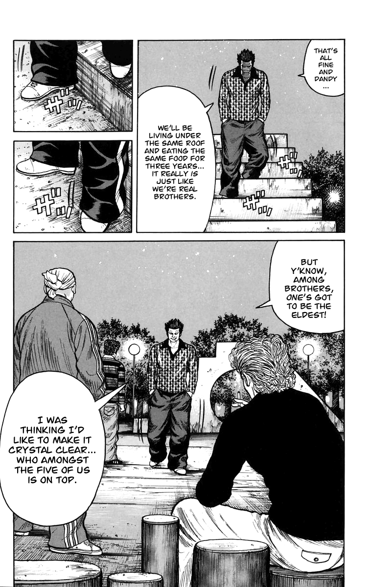 Worst You Can Change! 第27页