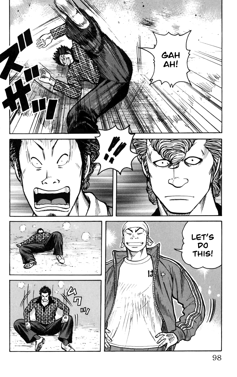 Worst You Can Change! 第40页