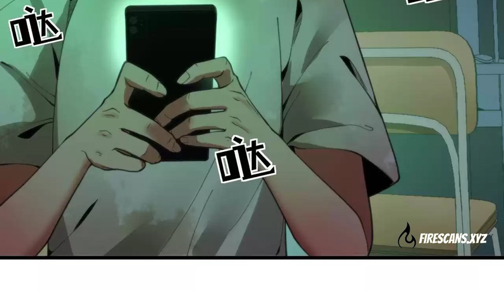 I Have Nine Quadrillion Simp Gold Coins Ch. 1 第20页