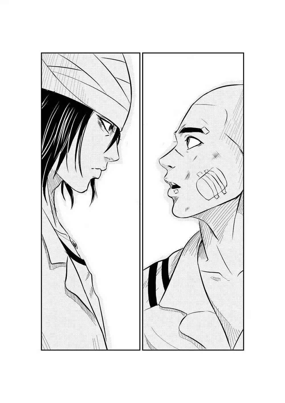 The Basketball Girl Ch. 4 第10页