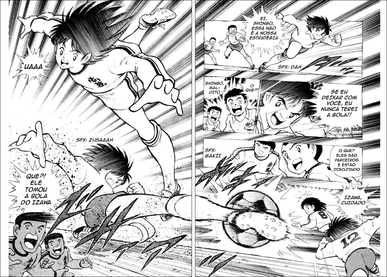 Captain Tsubasa: World Youth Aoi Shingo entra em Cena! 第26页