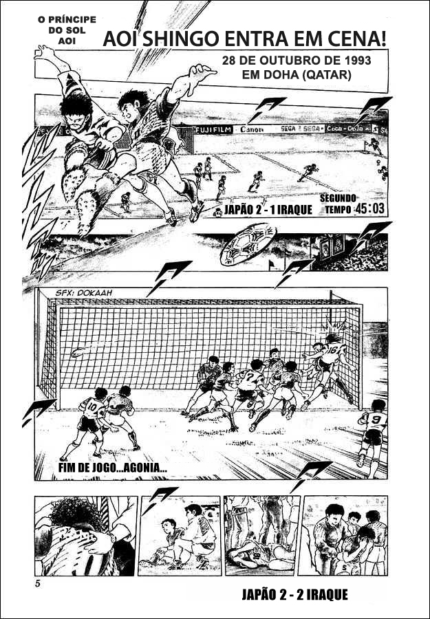Captain Tsubasa: World Youth Aoi Shingo entra em Cena! 第4页