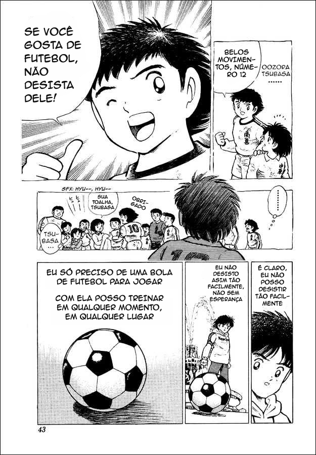 Captain Tsubasa: World Youth Aoi Shingo entra em Cena! 第33页